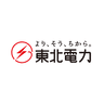 ブロックチェーンでデータアクセスをコントロール