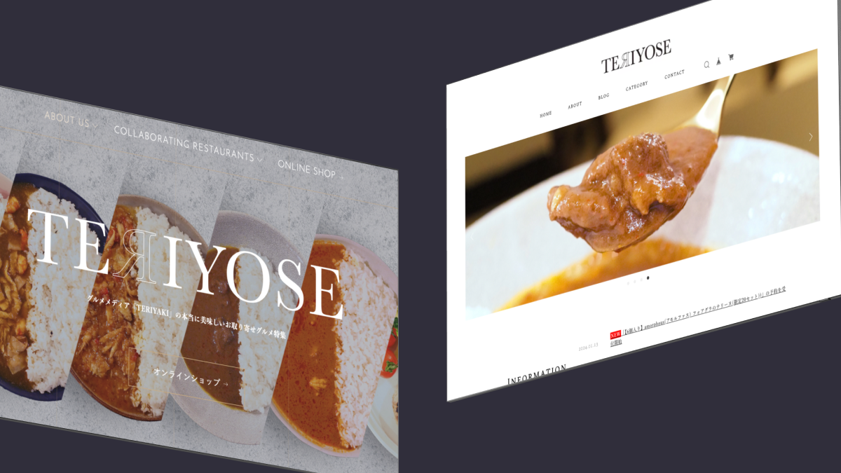 TERIYOSE